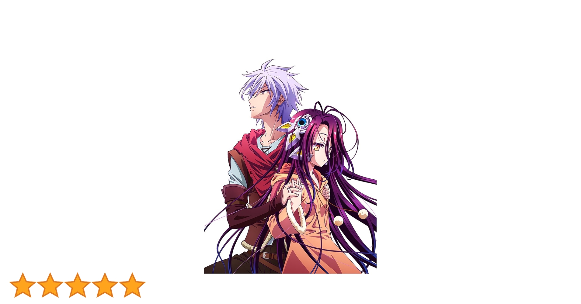 Amazon.co.jp: 【Amazon.co.jp限定】 映画「 ノーゲーム・ノー